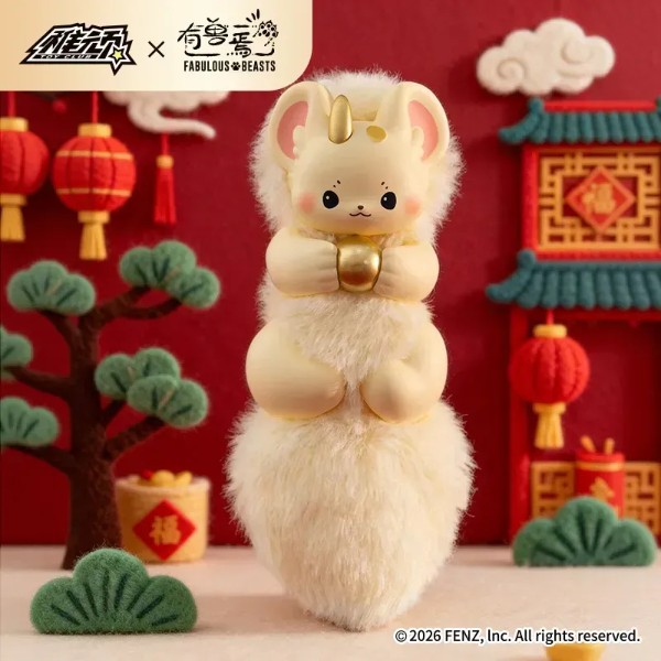 Фото - Колекційна м'яка іграшка 10/10 Toys Fabulous Beasts серія Divine Beast Treasure в асортименті (QWYS402)